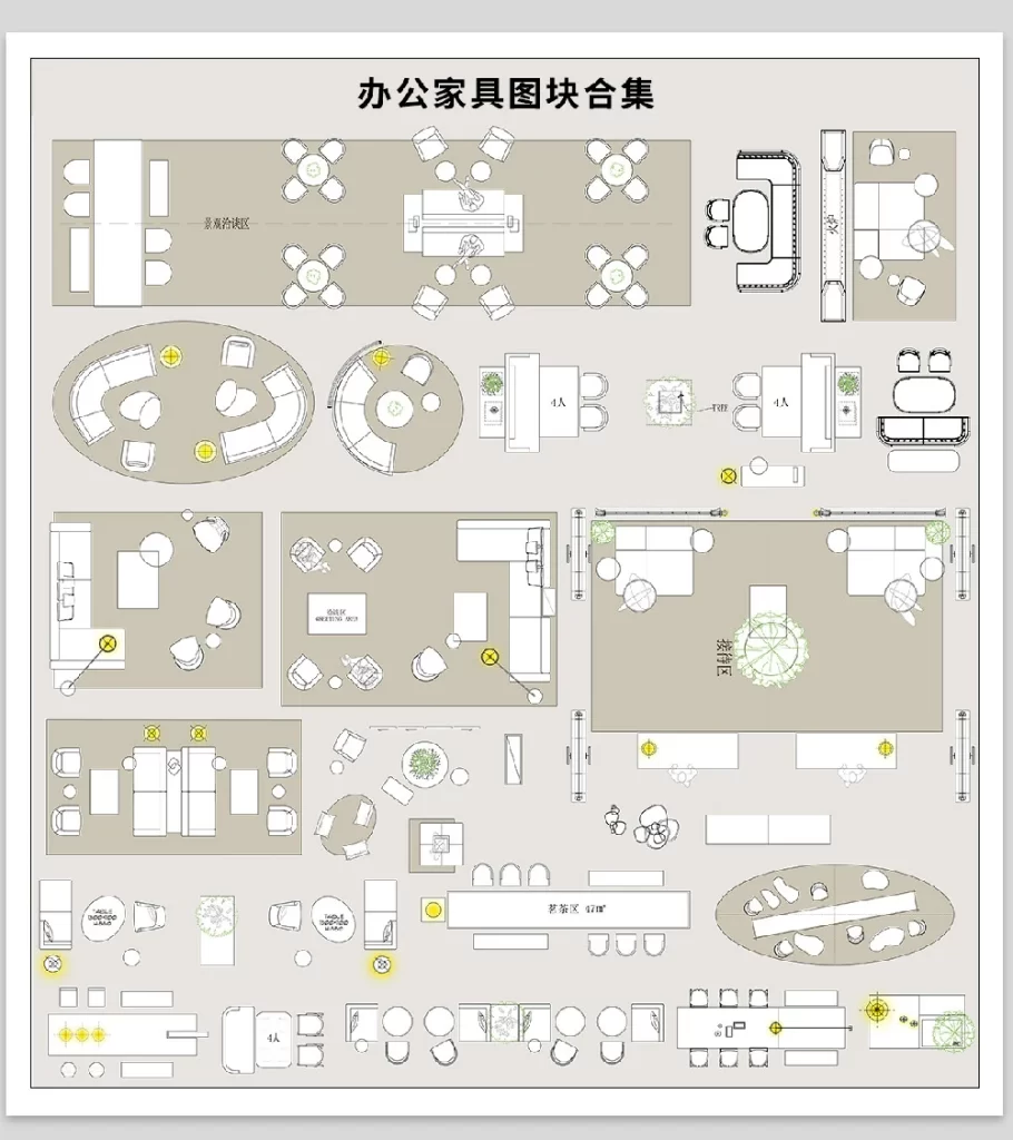 Gb03.办公室空间CAD图库 – 海龙官网
