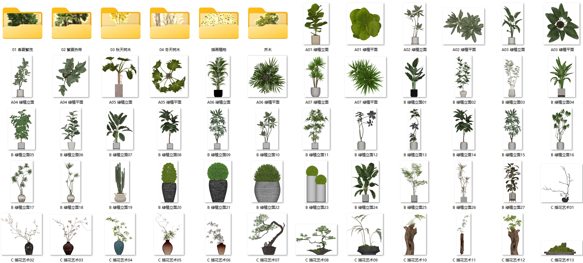 bandicam 2026-04-24 22-46-10-995