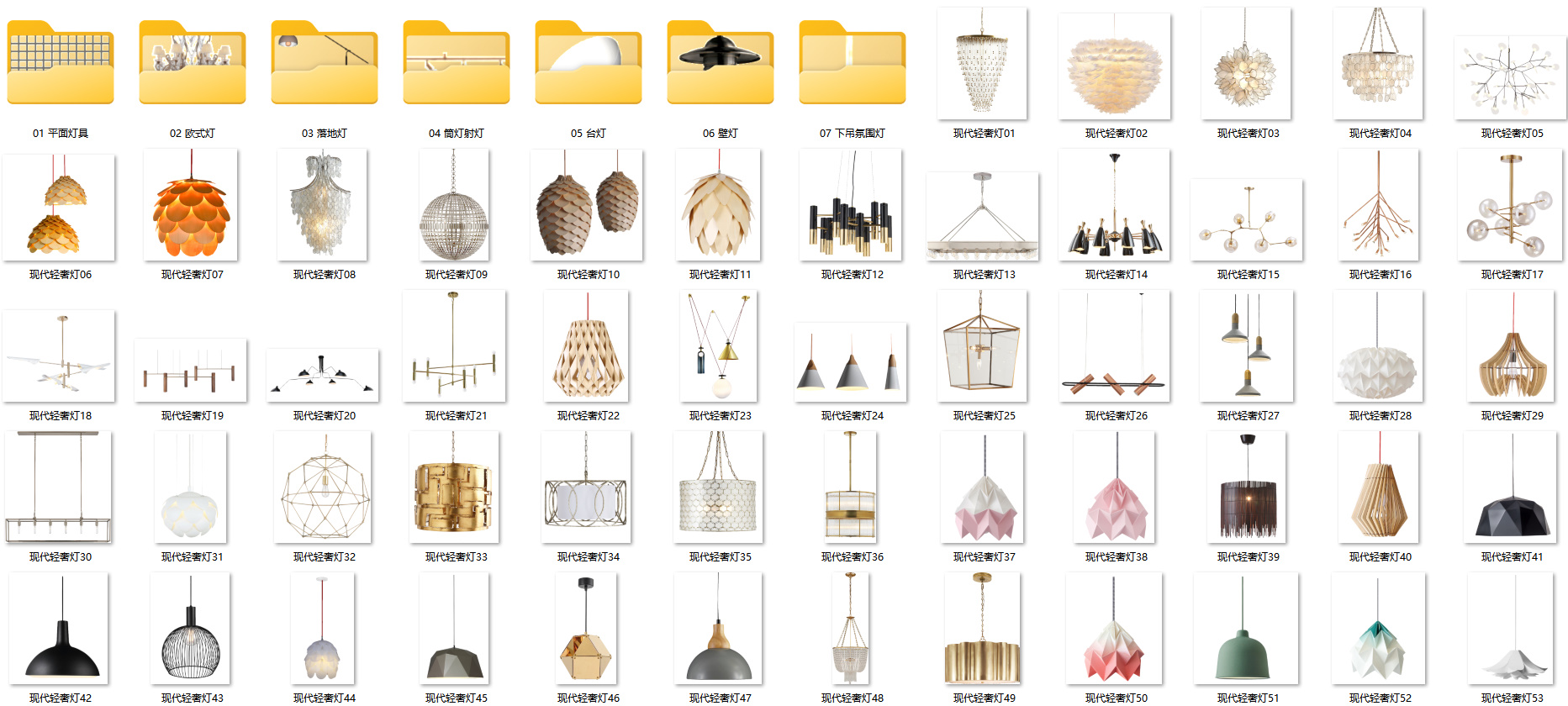 bandicam 2026-04-24 22-46-30-885