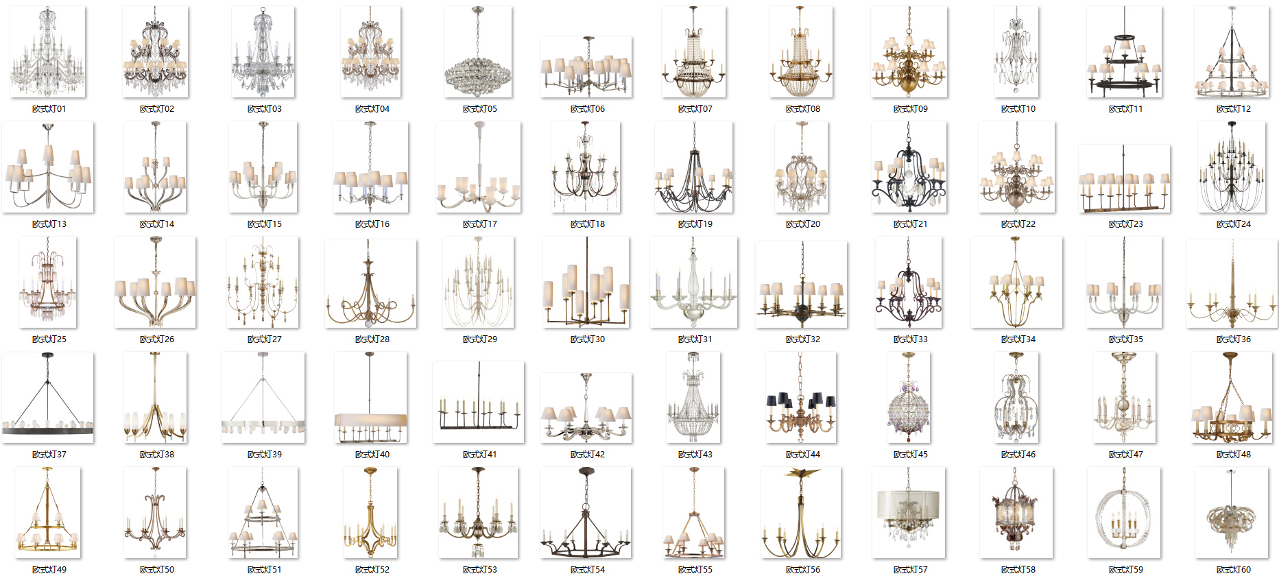 bandicam 2026-04-24 22-53-54-286