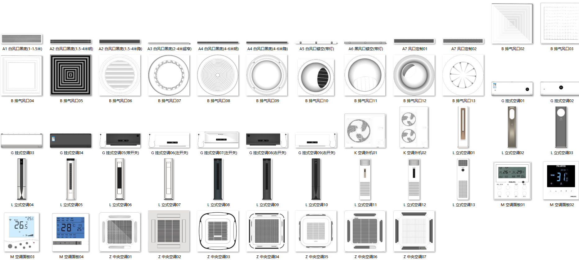 bandicam 2026-04-24 22-54-32-064
