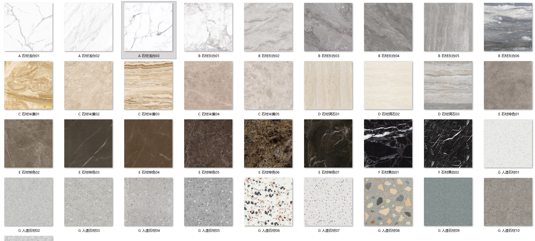 bandicam 2026-04-24 23-50-11-822